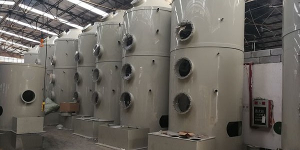 噴淋塔的內部結構與操作方式——廢氣處理設備廠家耀先環(huán)境在線分享！