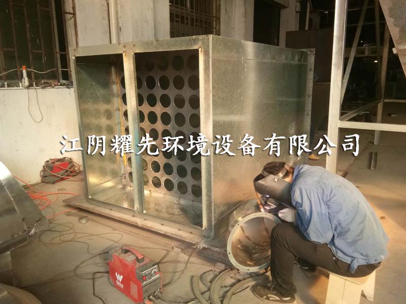 無(wú)錫廢氣處理廠家