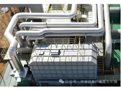 藥企 “環(huán)保焦慮” 迎刃而解！環(huán)保設(shè)備廠家耀先環(huán)境沸石轉(zhuǎn)輪RTO設(shè)備助您環(huán)評無憂！