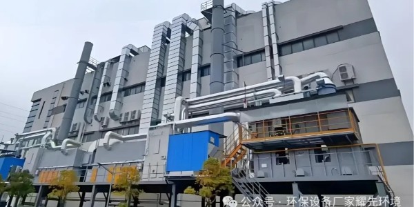 鋰電 VOCs 治理困境，看環(huán)保設(shè)備廠家耀先環(huán)境沸石轉(zhuǎn)輪 RCO 如何 “破冰”！